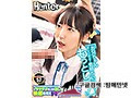 HHKL-027    あいりちゃん img #3