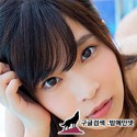 NSSTN-008    白石若奈 img #2