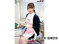 SENN-016    大浦真奈美 img #13