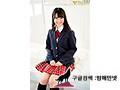 FSDSS-034    東條なつ img #3