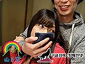 SORA-254    岬あずさ img #4