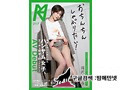 KMHRS-020    滝沢ライラ img #3