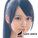 COM-043    모리카와 스즈카 (森川涼花) img #2