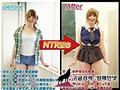 MRSS-091    ジューン・ラブジョイ img #4