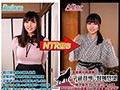 MRSS-090    生野ひかる img #4