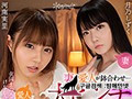 KAVR-075    카와나미 미노리 (河南実里),   月乃しずく img #4