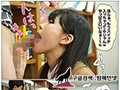 MKON-032    姫野ことめ img #9