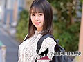 SKMJ-109    塩美あいり img #3