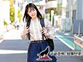 SKMJ-109    塩美あいり img #5