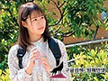 SKMJ-109    塩美あいり img #6