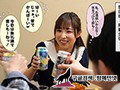 MKON-033    에이카와 노아 (栄川乃亜) img #8