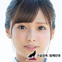 MIAA-284    久留木玲,   하타노 유이 (波多野結衣) img #2