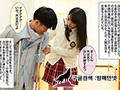 MKON-034    弥生みづき img #5