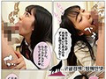 MKON-034    弥生みづき img #16