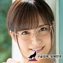 GAS-478    星乃マミ img #2