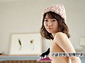 IMPNO-023    미사키 아카리 (咲あかり) img #7