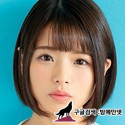 JUFE-196    丘えりな img #2