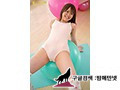 FSDSS-076    東條なつ img #3