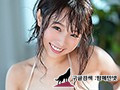 SSNI-839    天音まひな img #11