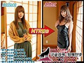 MRSS-093    하타노 유이 (波多野結衣) img #4