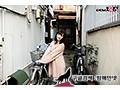 EMOIS-006    伊藤はる img #4