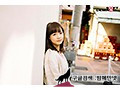 EMOIS-006    伊藤はる img #5