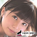 STARS-281    朝比奈ななせ img #2