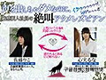 BBAN-293    佐藤りこ,   心実るな img #13