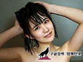 FONE-118 img #3