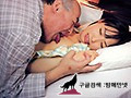 DVAJ-477    카와카미 나나미 (川上奈々美),   아오이 츠카사 (葵つかさ),   사토 아이리 (さとう愛理),    우노 츠구미 (雲乃亜美),   세이자와 유이 (芹沢ゆい) img #15