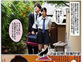 MKON-036    宇佐木あいか img #5