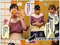 MKON-036    宇佐木あいか img #8