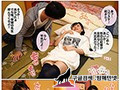 MKON-036    宇佐木あいか img #14