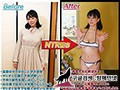 MRSS-096    羽生アリサ img #4