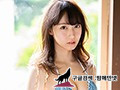 SSNI-902    潮美舞 img #3