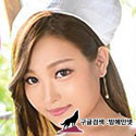 MOPG-065    高坂あいり img #2