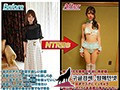 MRSS-098    愛乃零 img #4