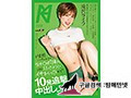 KMHRS-031    滝沢ライラ img #3