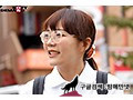 HISN-016    와카나 네네 (NENE) img #8