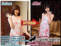 MKON-039    藤森里穂 img #4