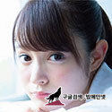 SDAB-137 img #7