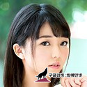 YSN-518 img #2