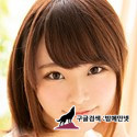 MIDE-839 img #2