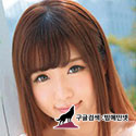 UMSO-355 img #8