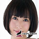 YSN-538 img #4