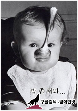 [real BDSM] 변태가 되는 법_만남편              img #2